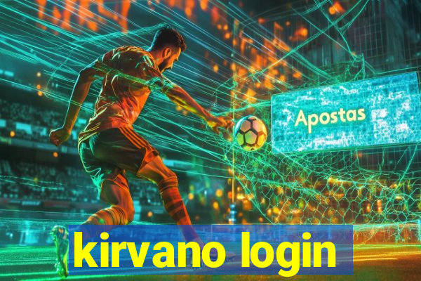 kirvano login